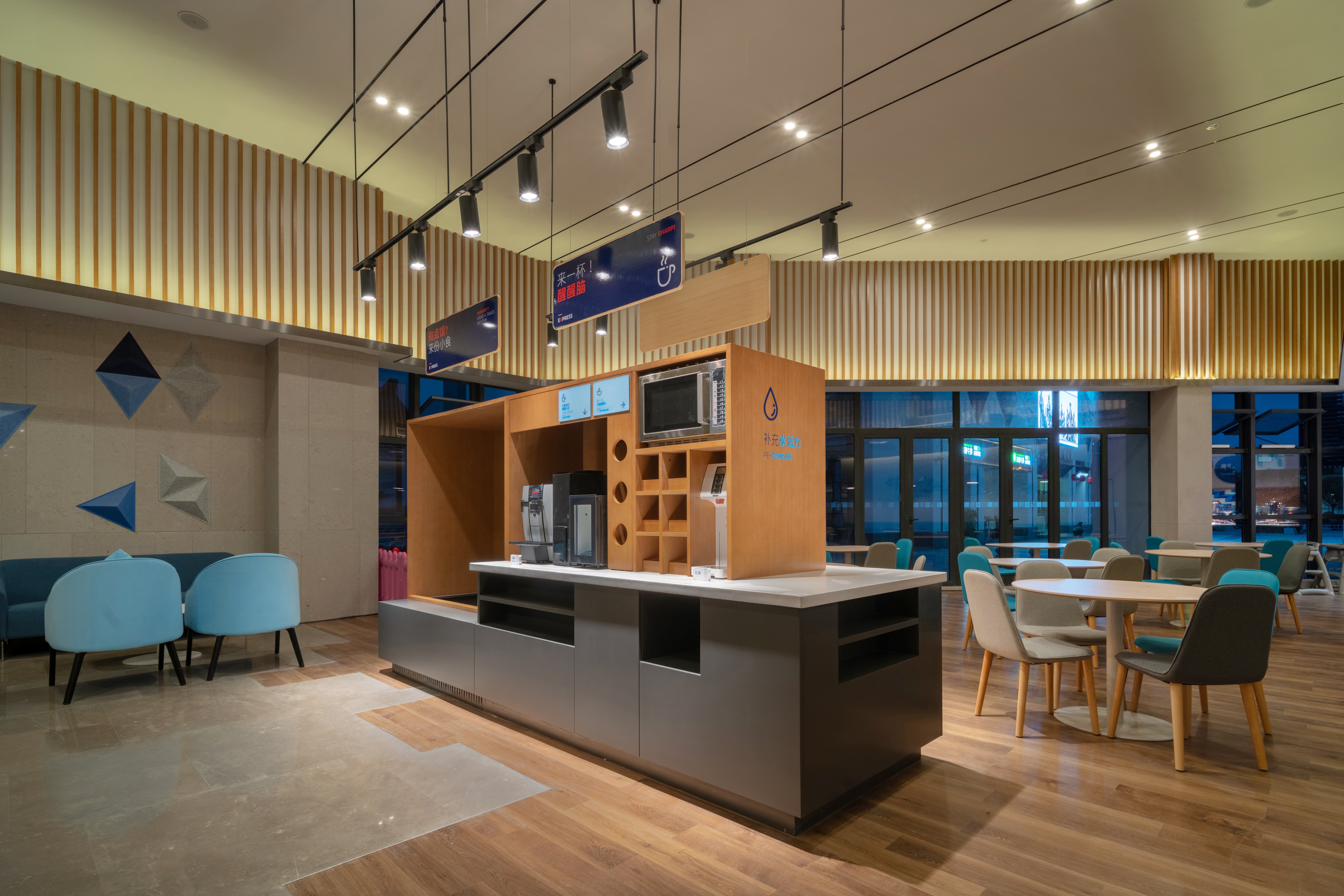 Holiday Inn Express Pinghu - IHG 28/50