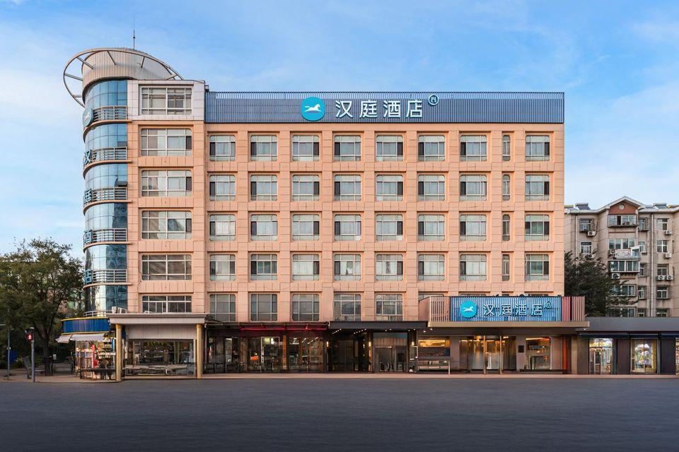 Hanting Hotel Ji'nan Huaxin Road 6/23