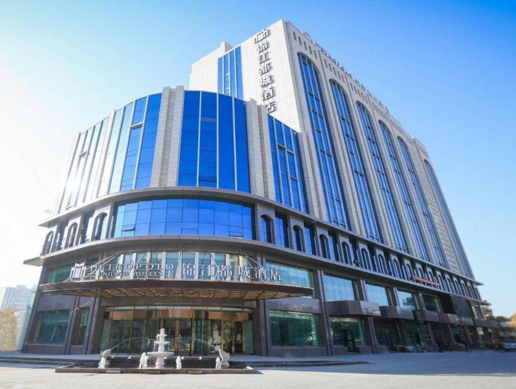 Metropolo Jin Jiang Hotels Turpan administrative The Heart of Pai 1/50
