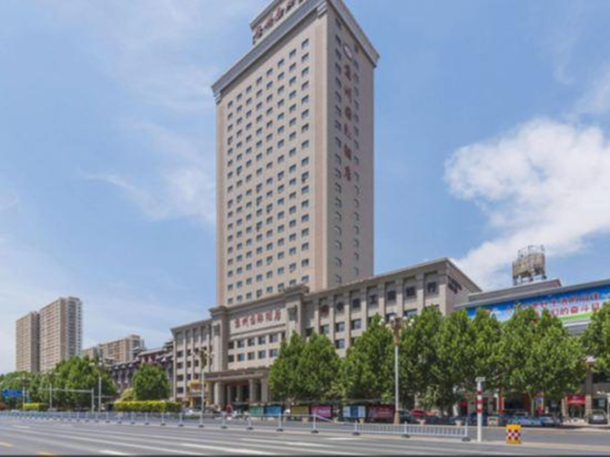 Jingzhou International Hotel 30/35