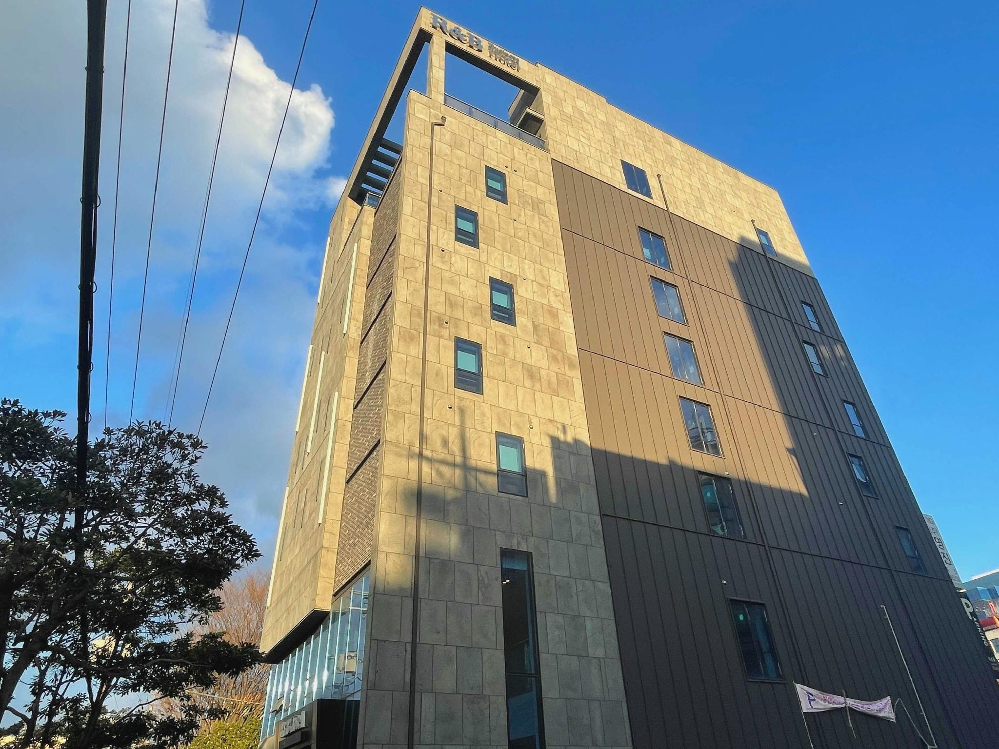R&B Business Hotel 5/42