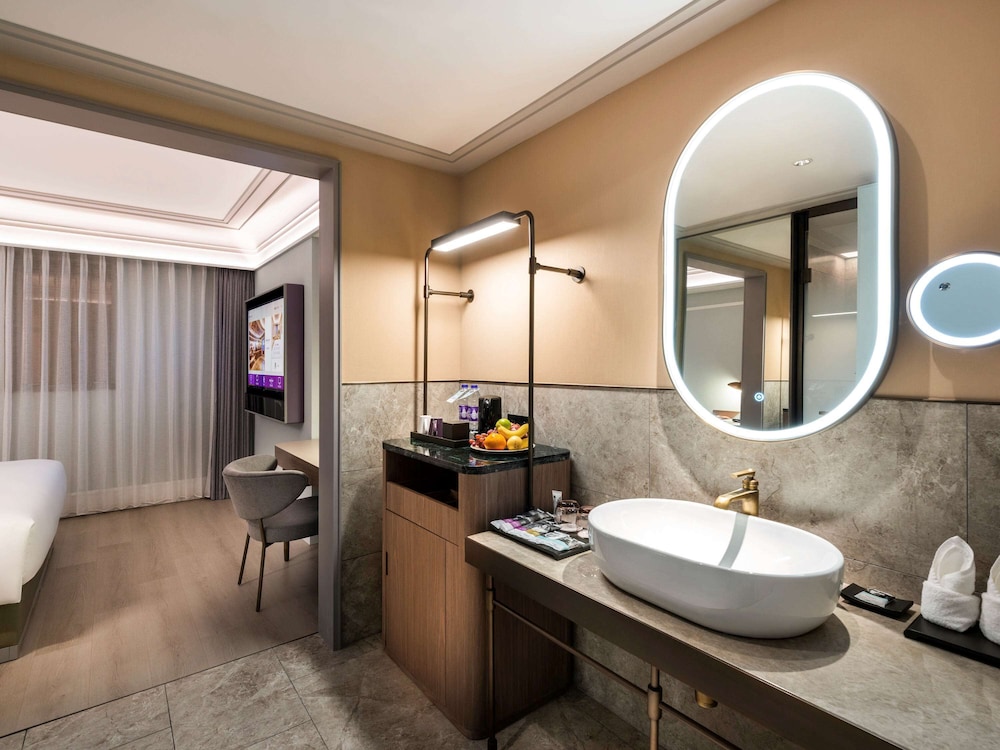 Mercure Fuzhou Downtown 48/61