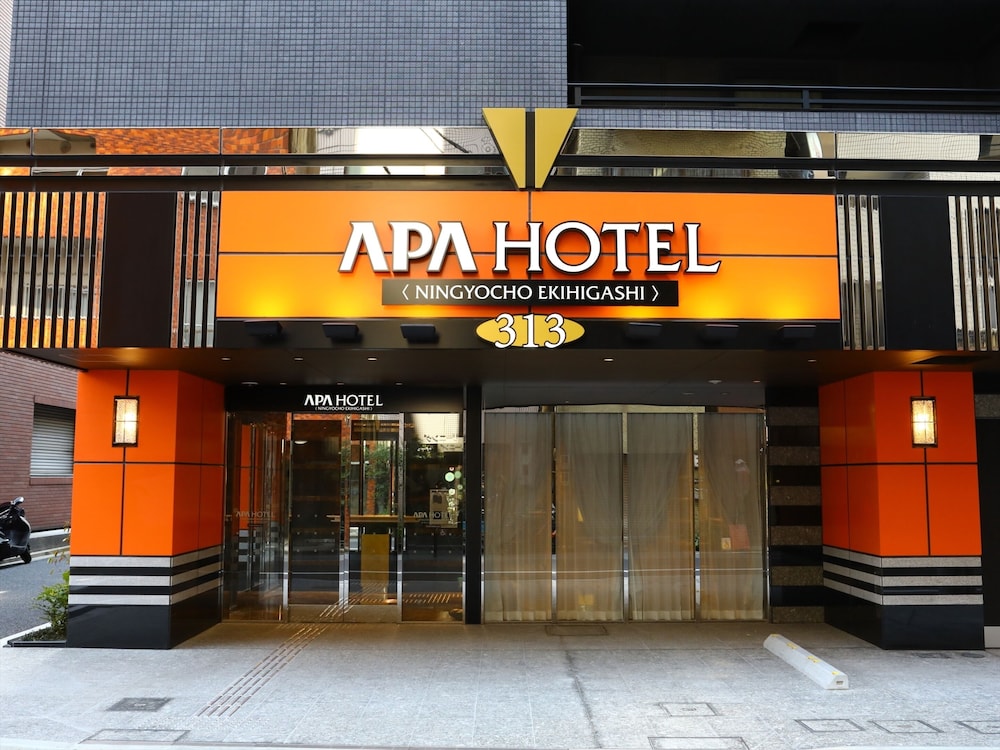 APA Hotel Ningyocho Ekihigashi 2/41