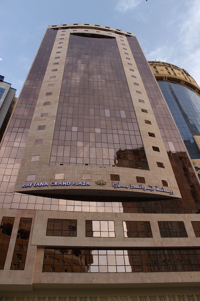 Maysan Al-Mashaer ex (Rayanah Grand Plaza) in MAKKAH