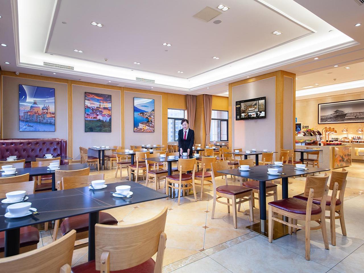 Vienna International Hotel (Jingzhou Xintiandi) 37/50
