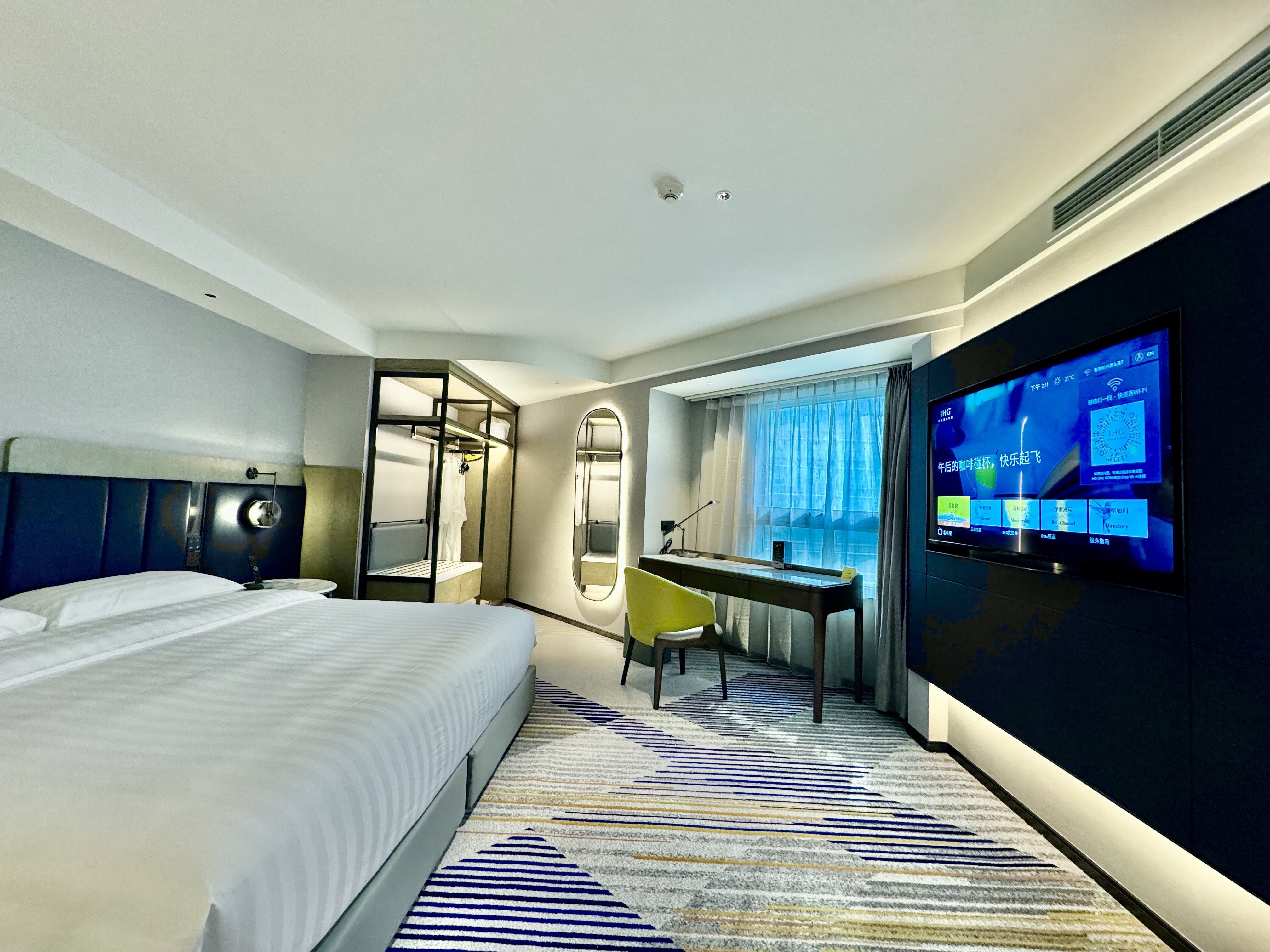 Fudu Grand Hotel Changzhou 15/50
