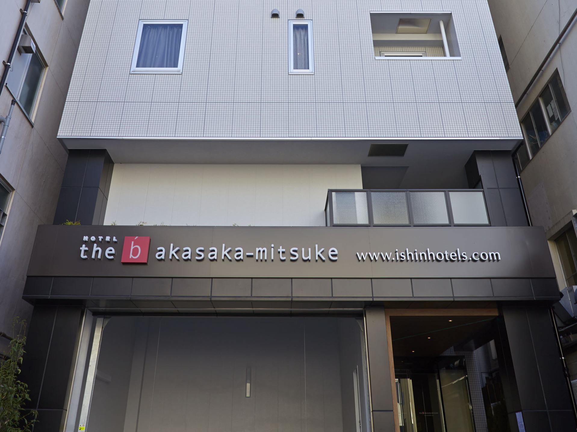 the b akasaka-mitsuke in TOKYO