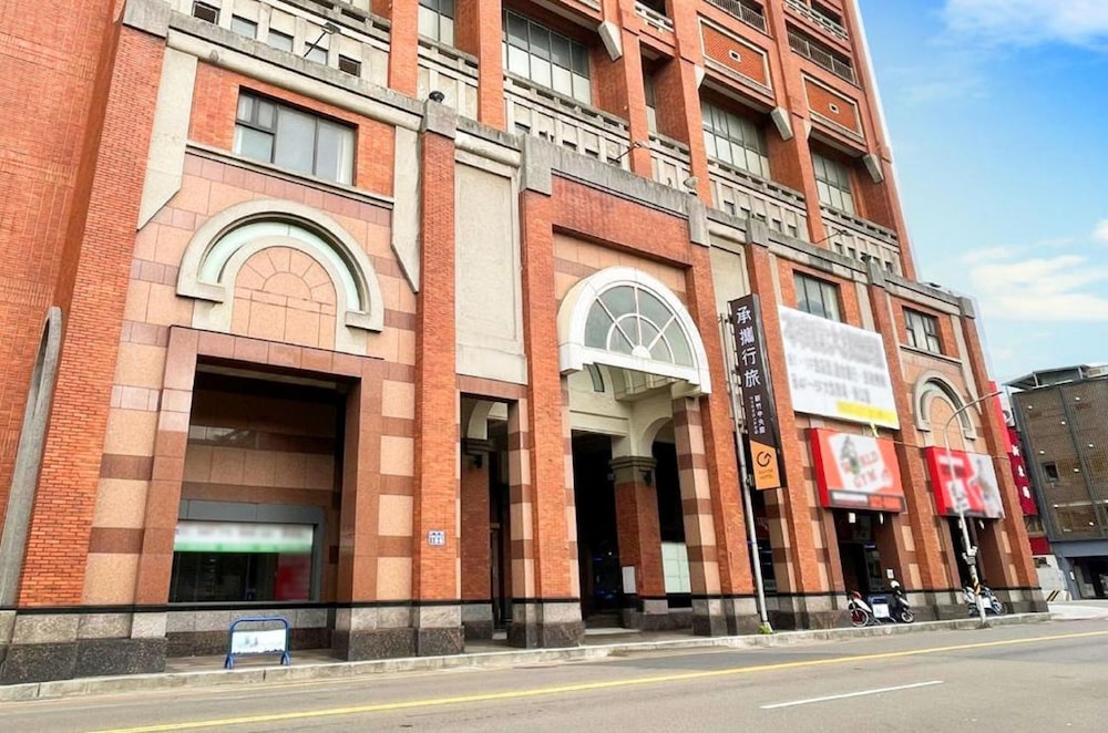 Guide Hotel Hsinchu Zhongyang 39/45