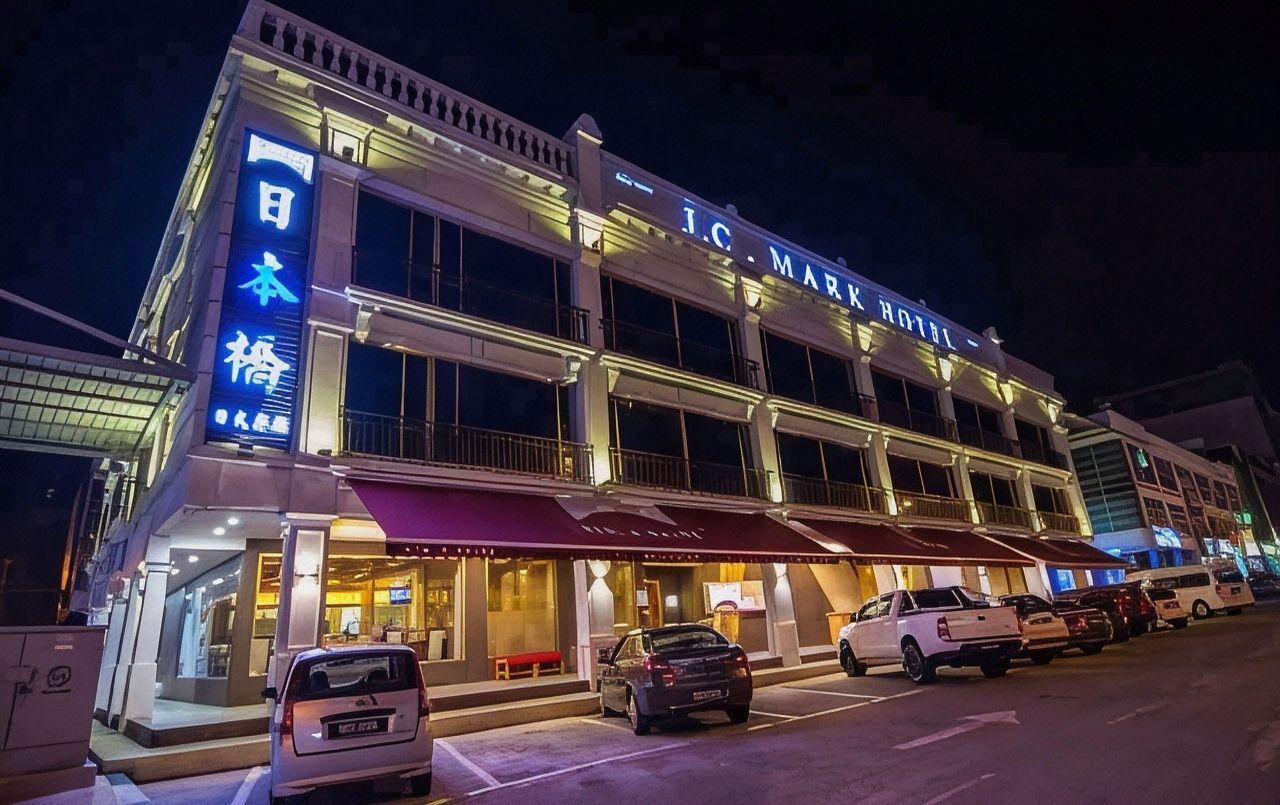 JC Mark Hotel 5/53