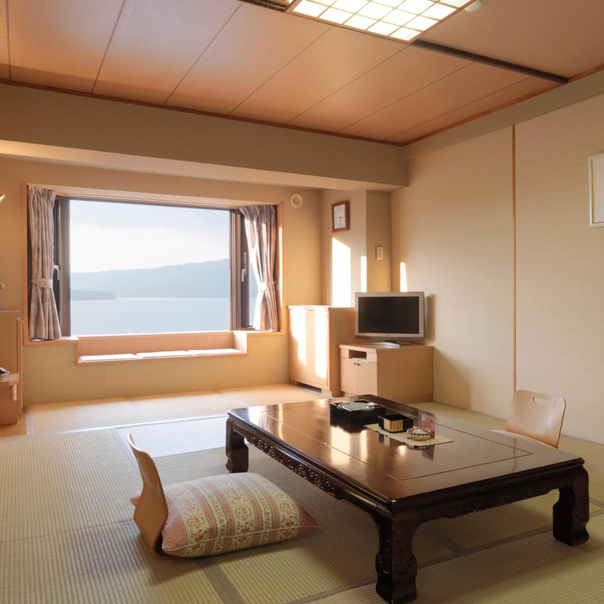 Japanese, Lake View