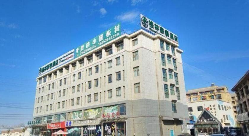GreenTree Inn Heze Cao County Zhuangzhai Town Eastern Times City Business Hotel in Heze