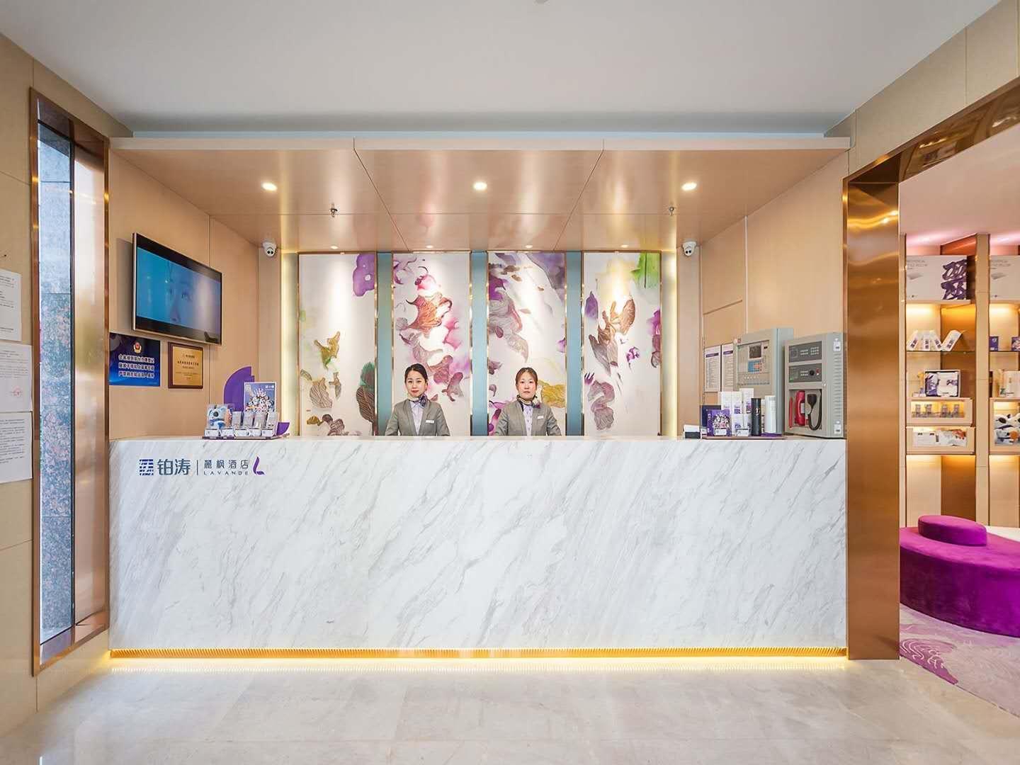 Lavande Hotel (Beijing Wangjing) 9/37