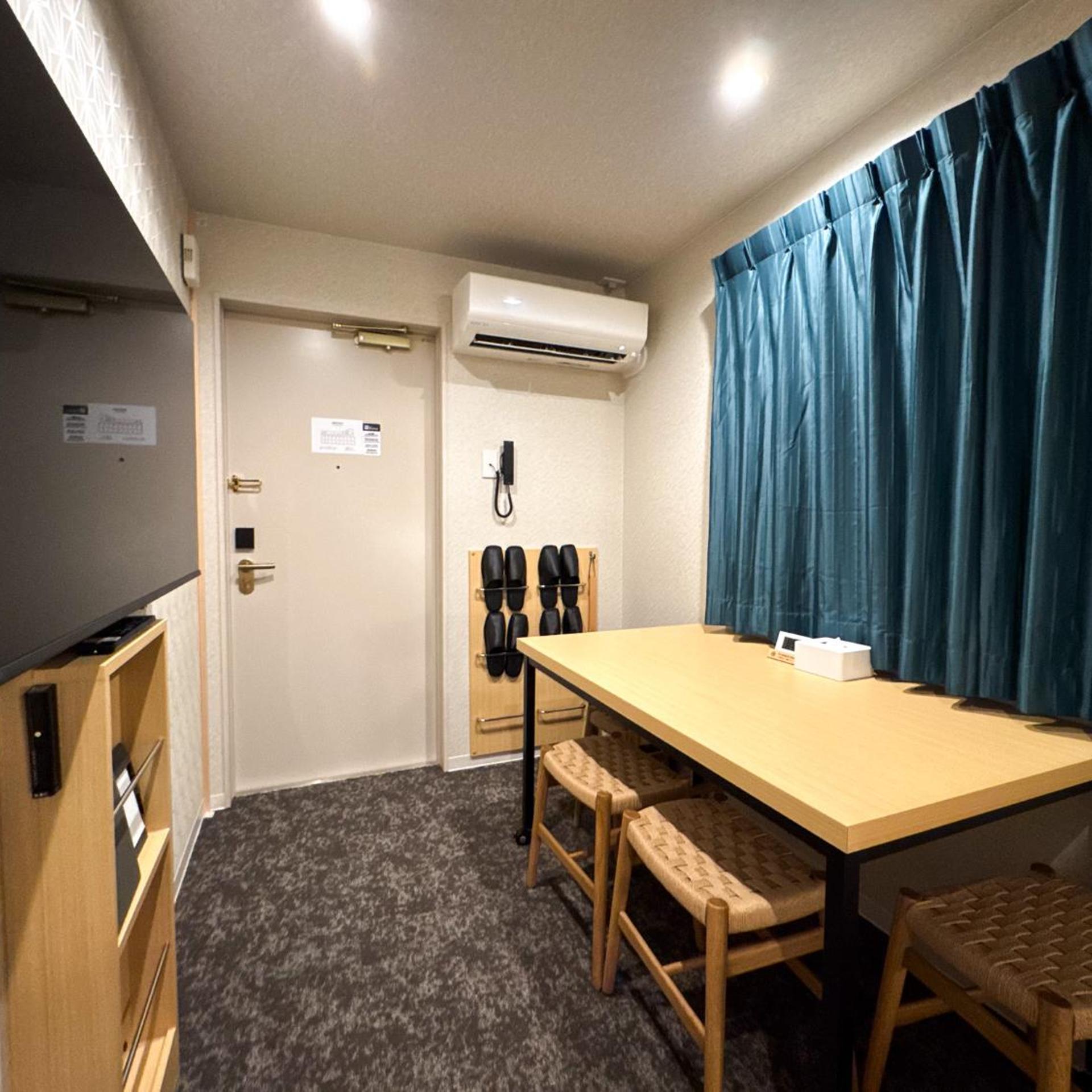 Rinn Kyoto Gion Shinbashi 52/63