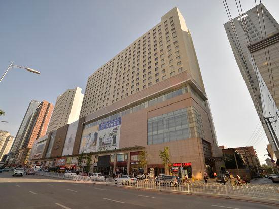 SHANSHUI FURAMA HOTEL SHENYANG 9/41