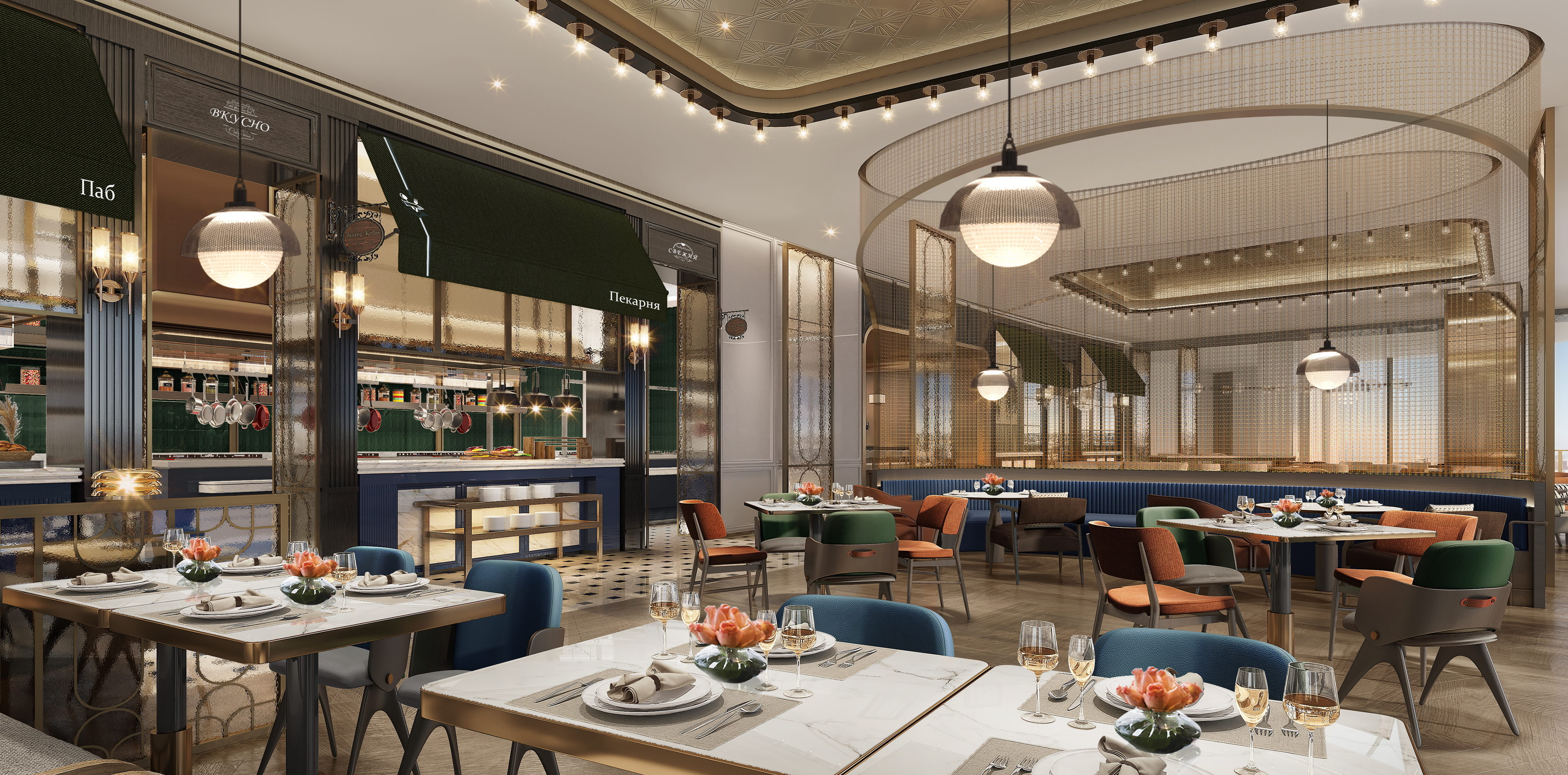 New Gloria Garden Plaza Hotel 26/30