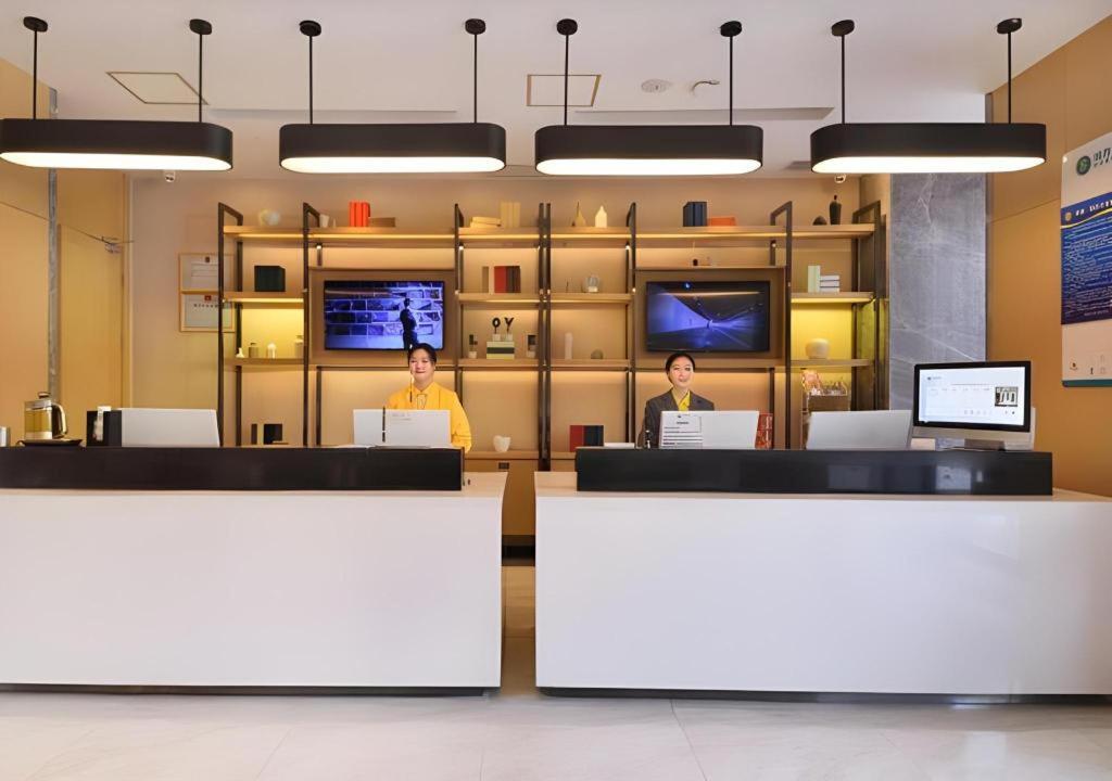 City Comfort Inn (Wuhan Panlongcheng Baishang Shopping Center) 14/50