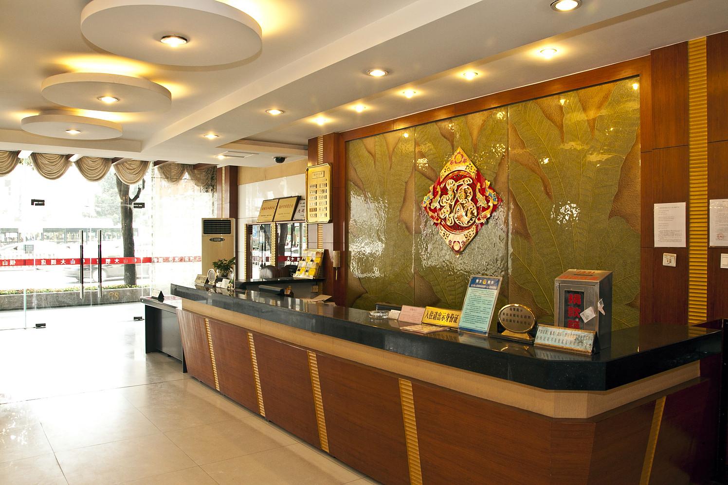 Vienna International Hotel (Fuzhou Shudou Metro Station) 8/38
