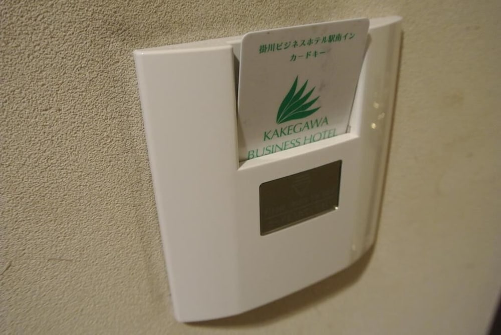 Hotel Kakegawa Hills 12/23