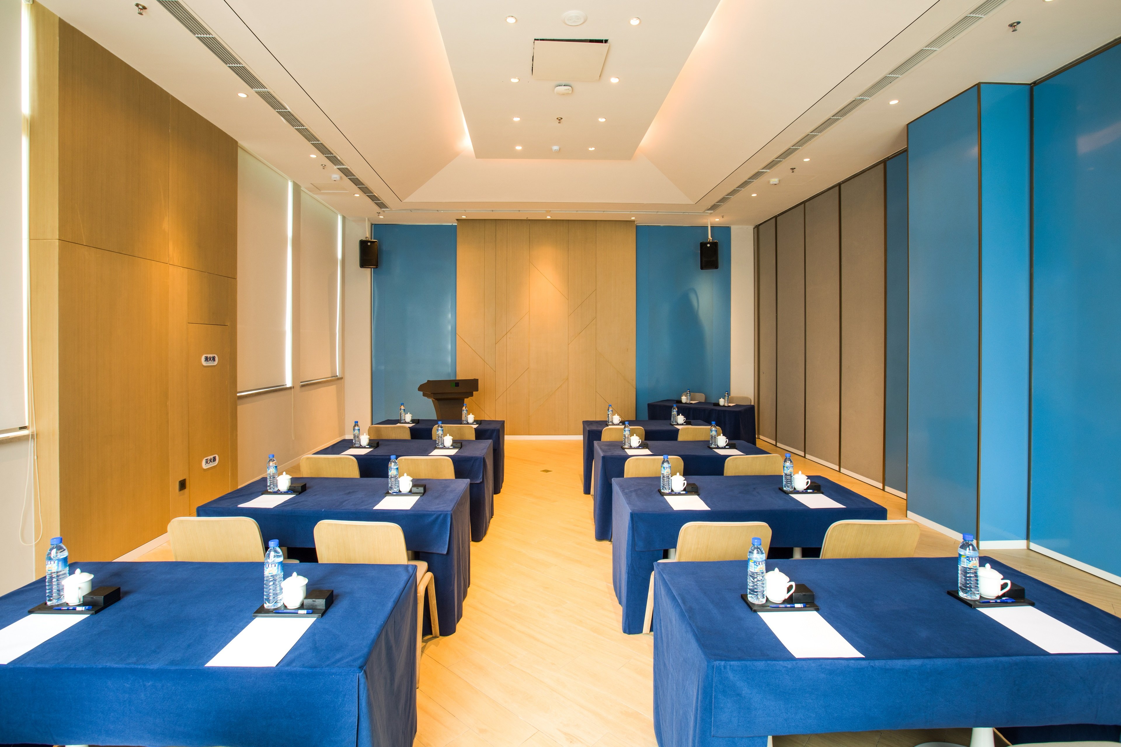 Holiday Inn Express Guizhou Qinglong 31/43