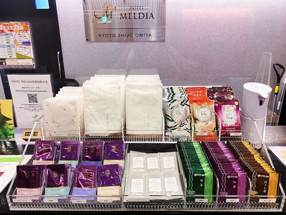 Hotel Meldia Kyoto Shijo Omiya 31/40