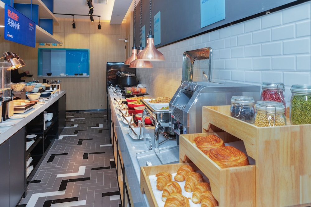 Holiday Inn Express Changsha Shengfu 38/47