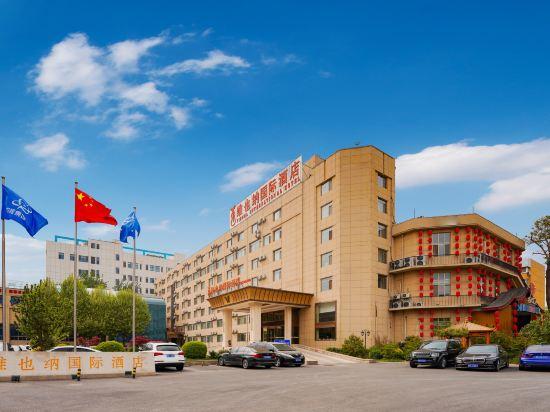 Vienna International Hotel (Beijing Qingyuan Road Metro Station) 29/33