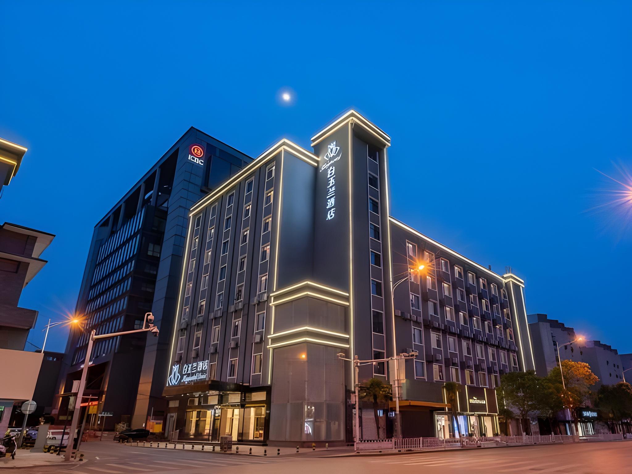 Magnotel (Xuzhou Suning Plaza, Jiefang Road) — foto 5