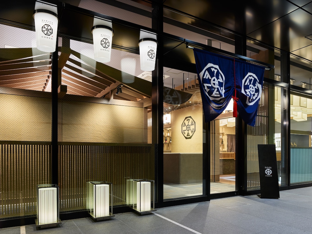 Mitsui Garden Hotel Fukuoka Gion 4/74