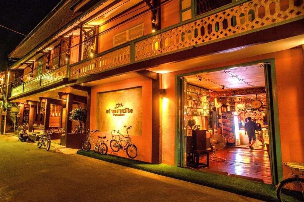 Tamajun Hotel 4/50