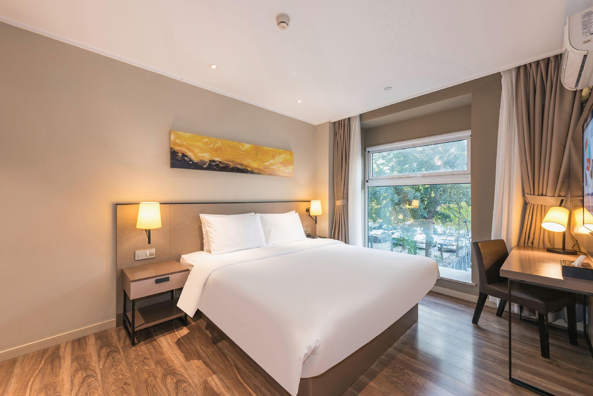 Homeinn Plus(Beijing Chaoyang High Speed Railway Station Joy City) 21/31