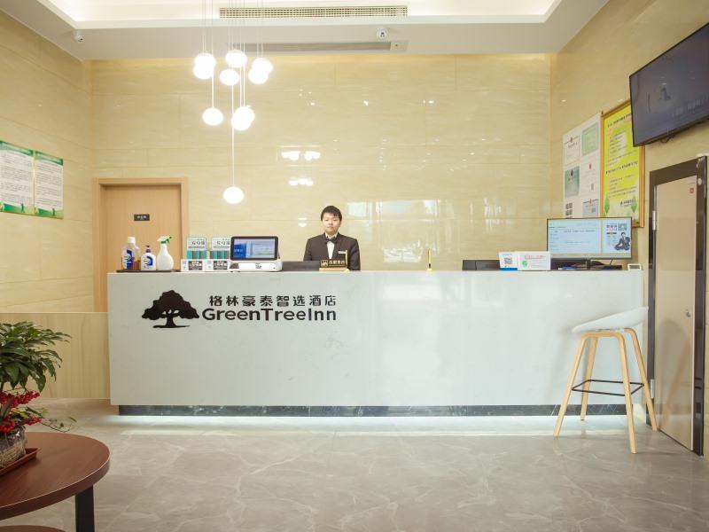 GreenTree Inn Nantong Development Zone Country Garden Express Hotel 11/48