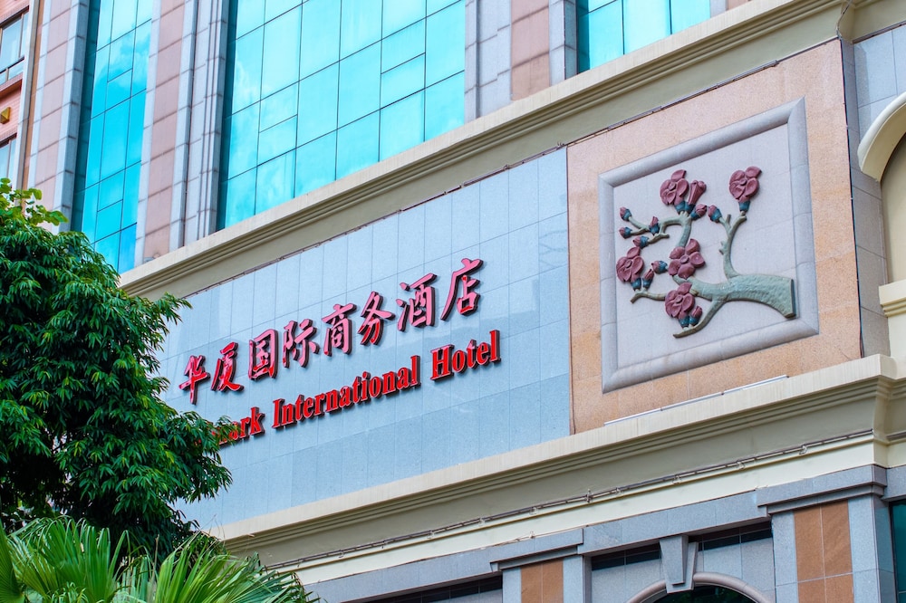 Landmark International Hotel photo2