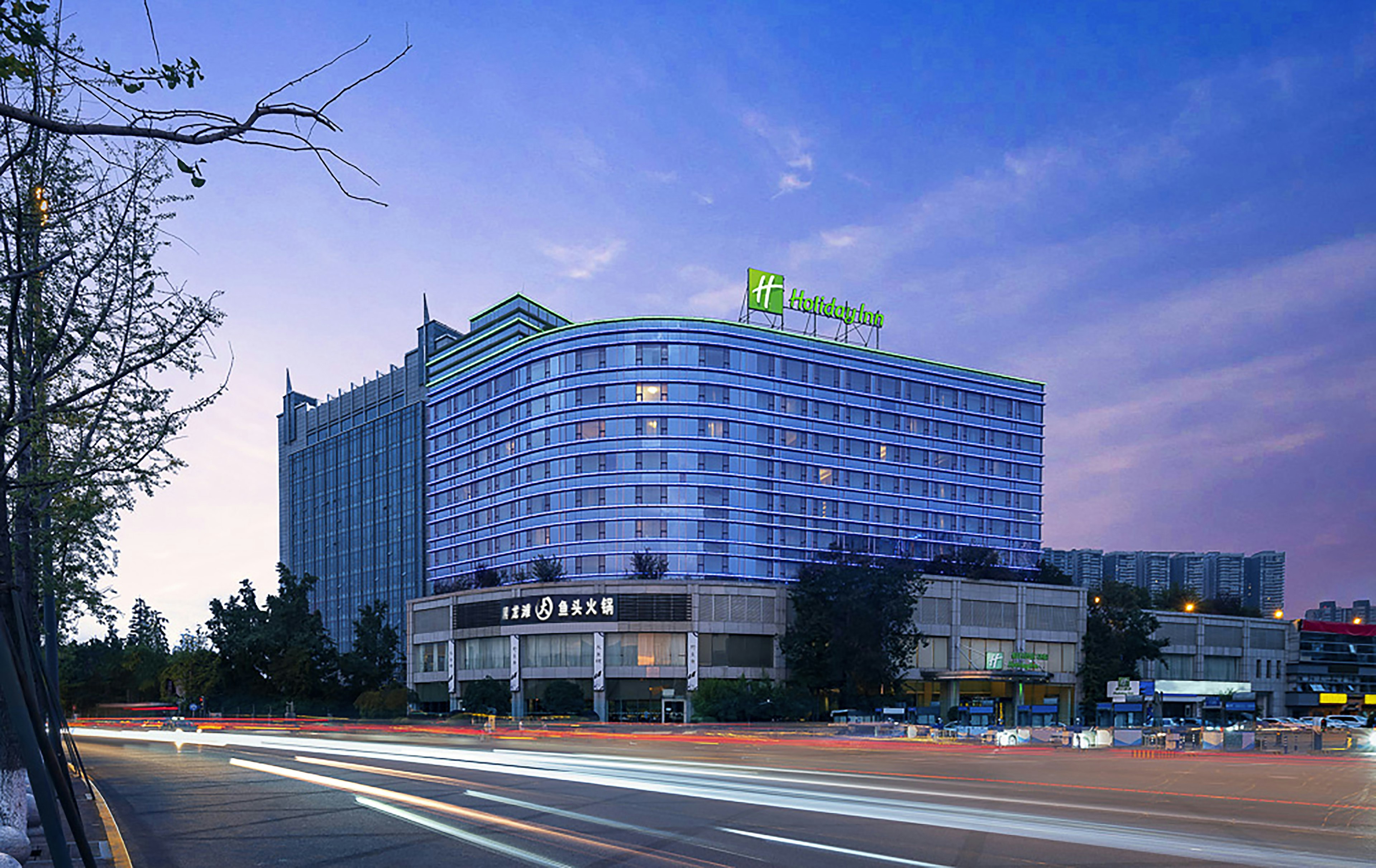 Holiday Inn Chengdu Century City - East Tower 3/39
