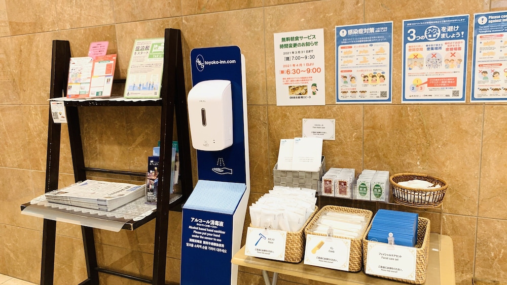 Toyoko Inn Hakata Nishi-nakasu 43/50