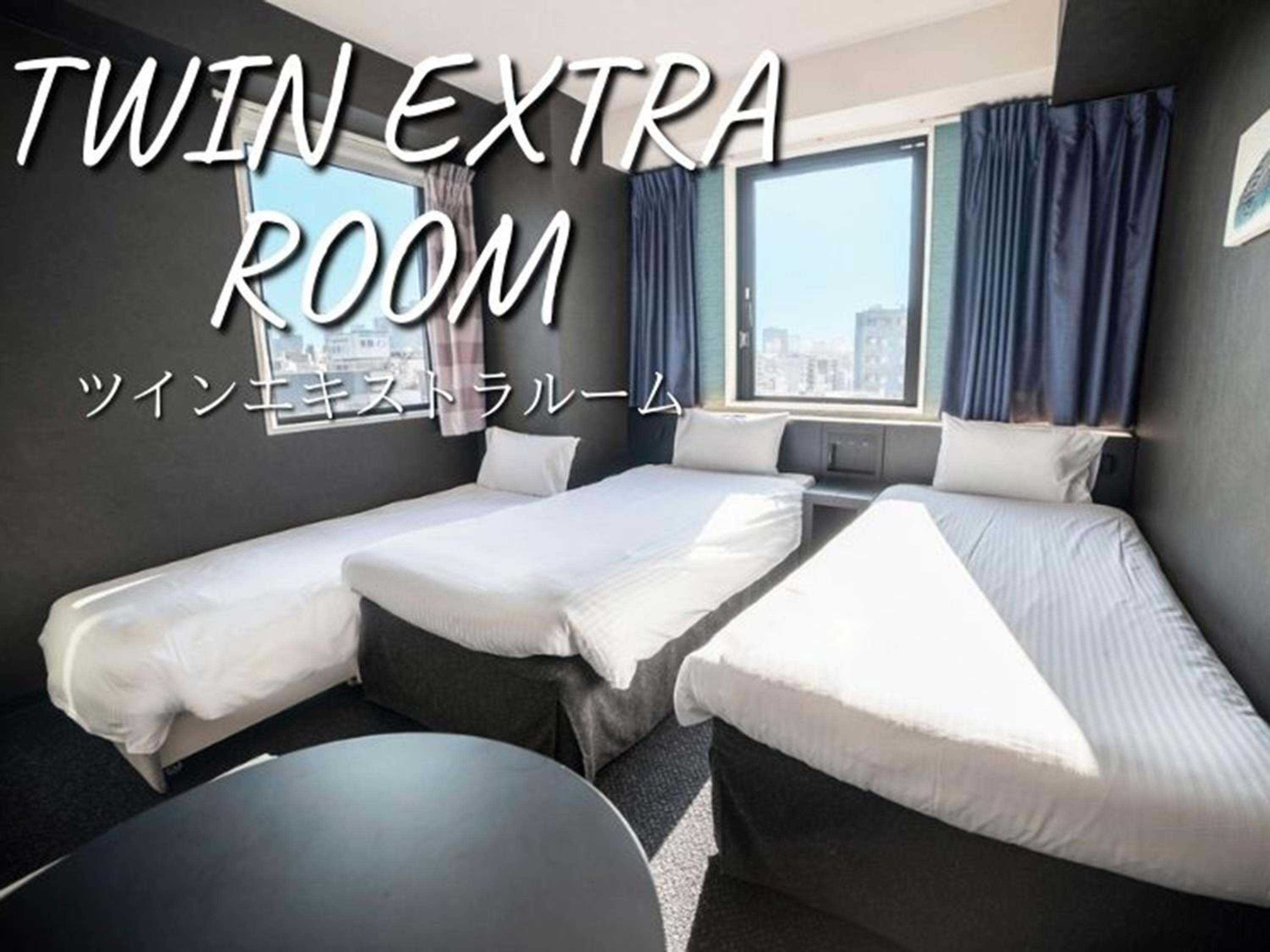 غرفة ثلاثية، Henn na Hotel Tokyo Asakusabashi 4/9