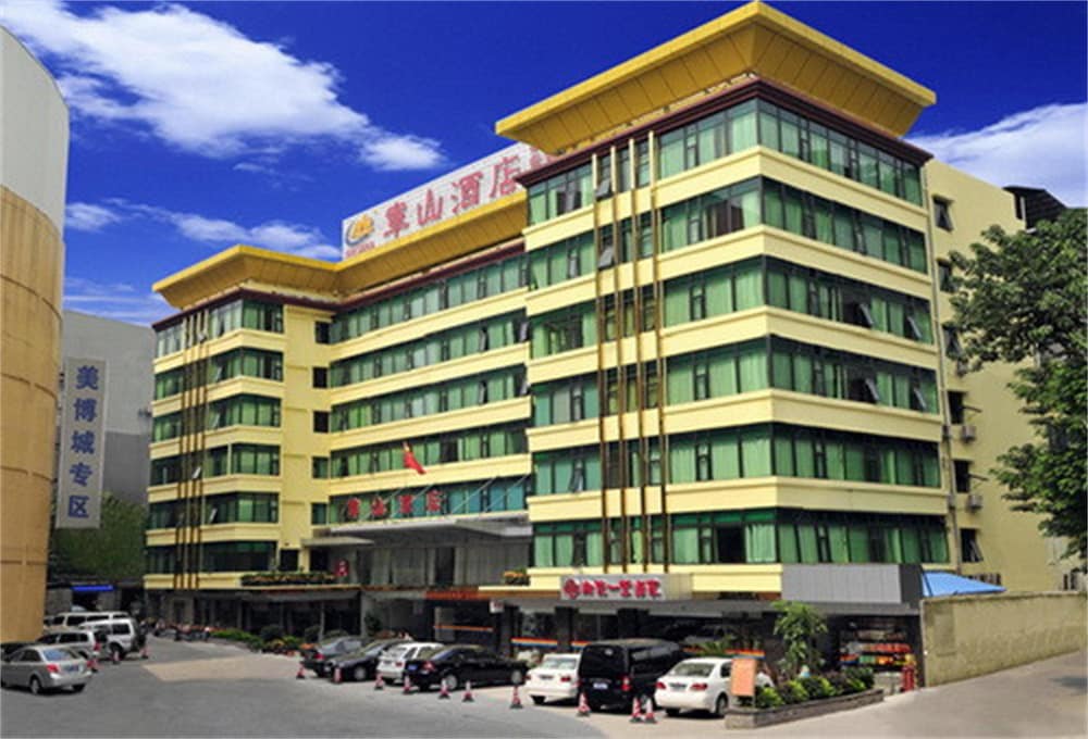 广州军山酒店(Junshan Hotel) 图片1