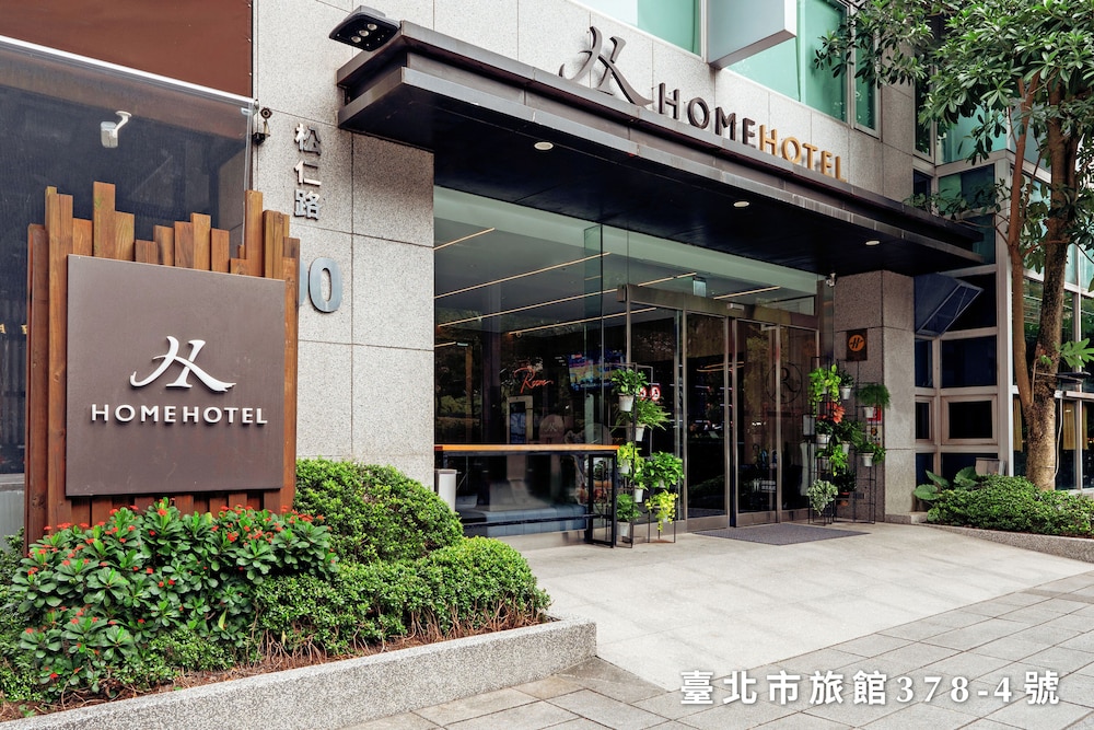 Home Hotel Xin Yi Branch 2/65