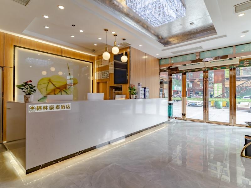 GreenTree Inn Hefei Shushan District West Wangjiang Road Qianshan Road Express Hotel 8/26
