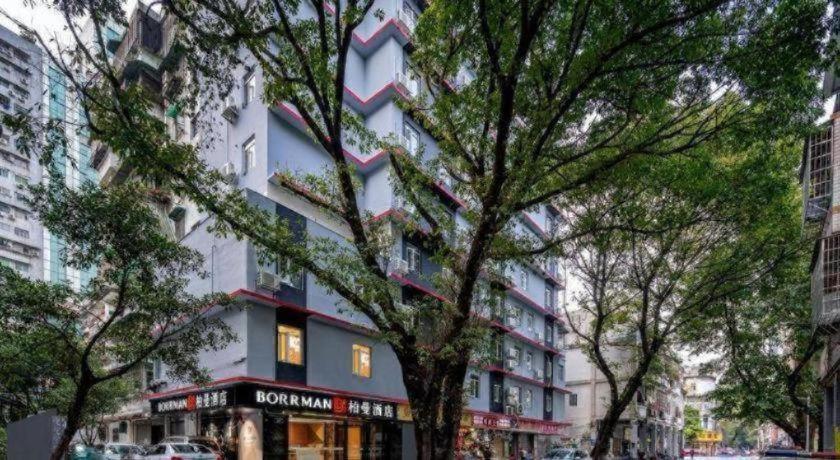 Borrman Hotel (Guangzhou Shisanhang Ximenkou Metro Station) 10/58