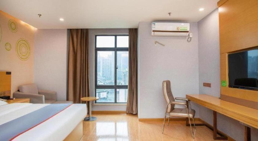 GreenTree Inn Hefei Huaxia International Chabocheng Branch 18/51