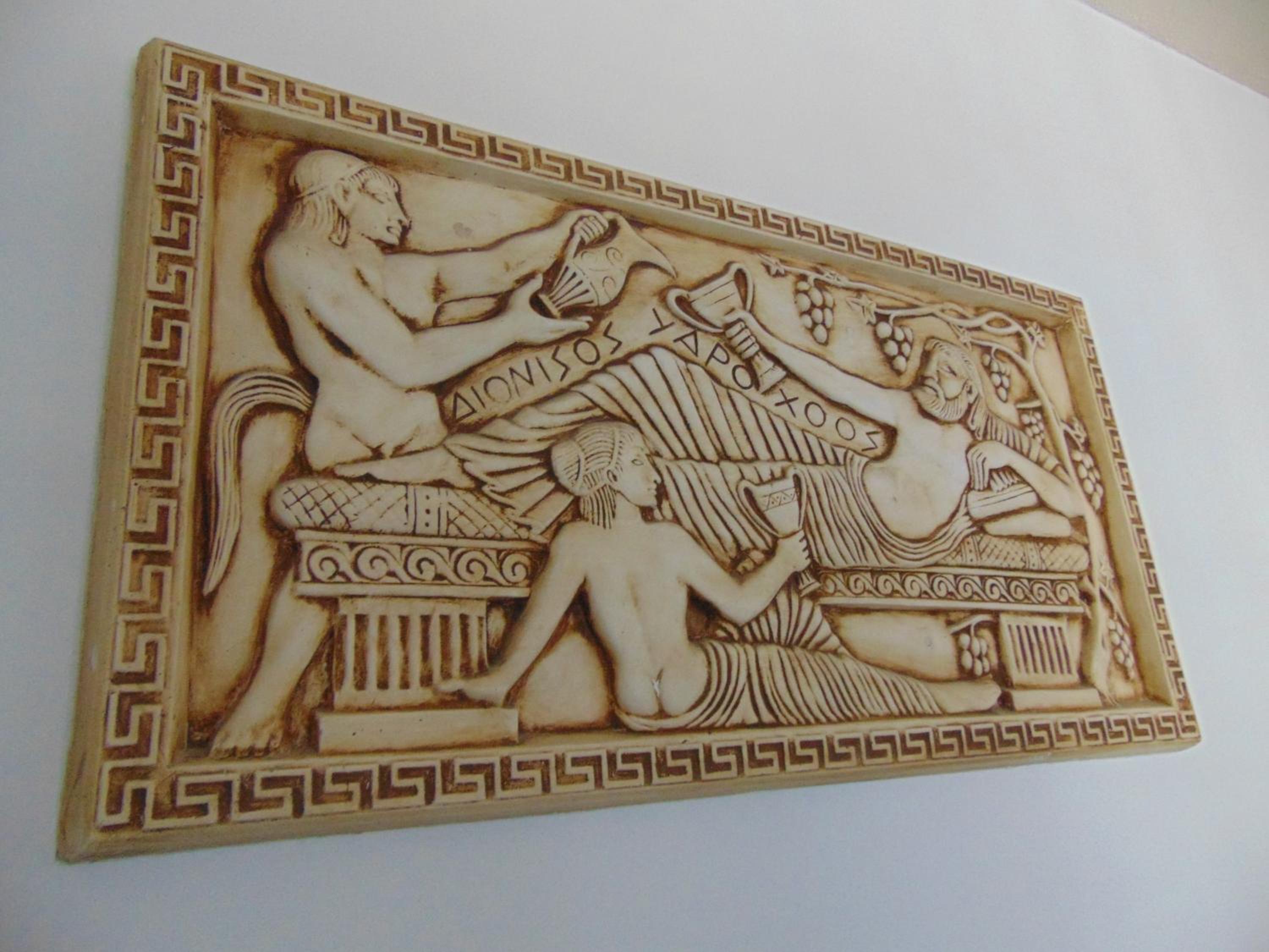 Hellas Hotel 13/50
