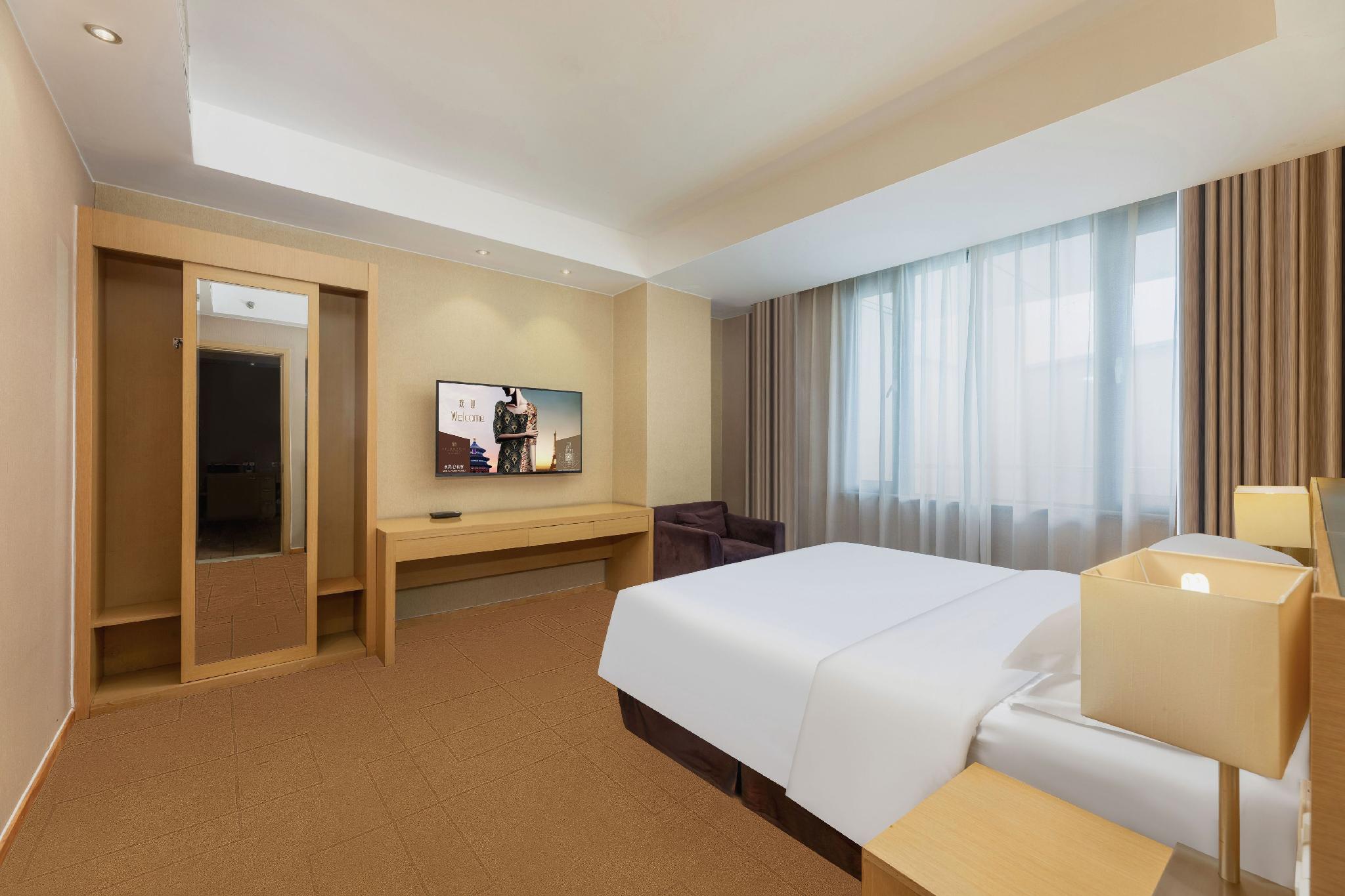 Metropolo Langfang Wanda Square 18/40