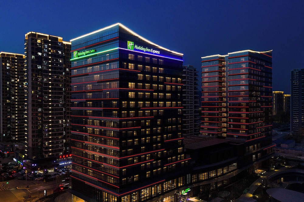 Holiday Inn Express Qingdao Jinshui 1/49
