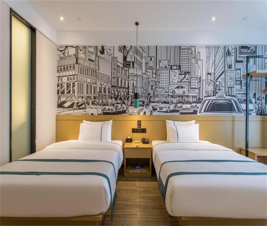 City Comfort Inn Wuhan Huangpu 36/49