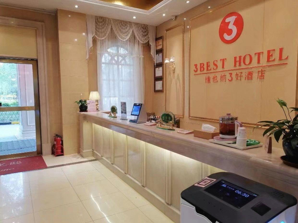 Vienna 3 Best Hotel (Tianjin Zhongxin Eco-City) 5/30