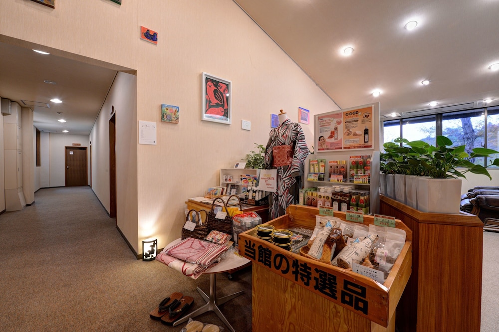Ryokan Mizu no Kaori (ex Hakone Gora Onsen Mizu no Kaori) 30/50