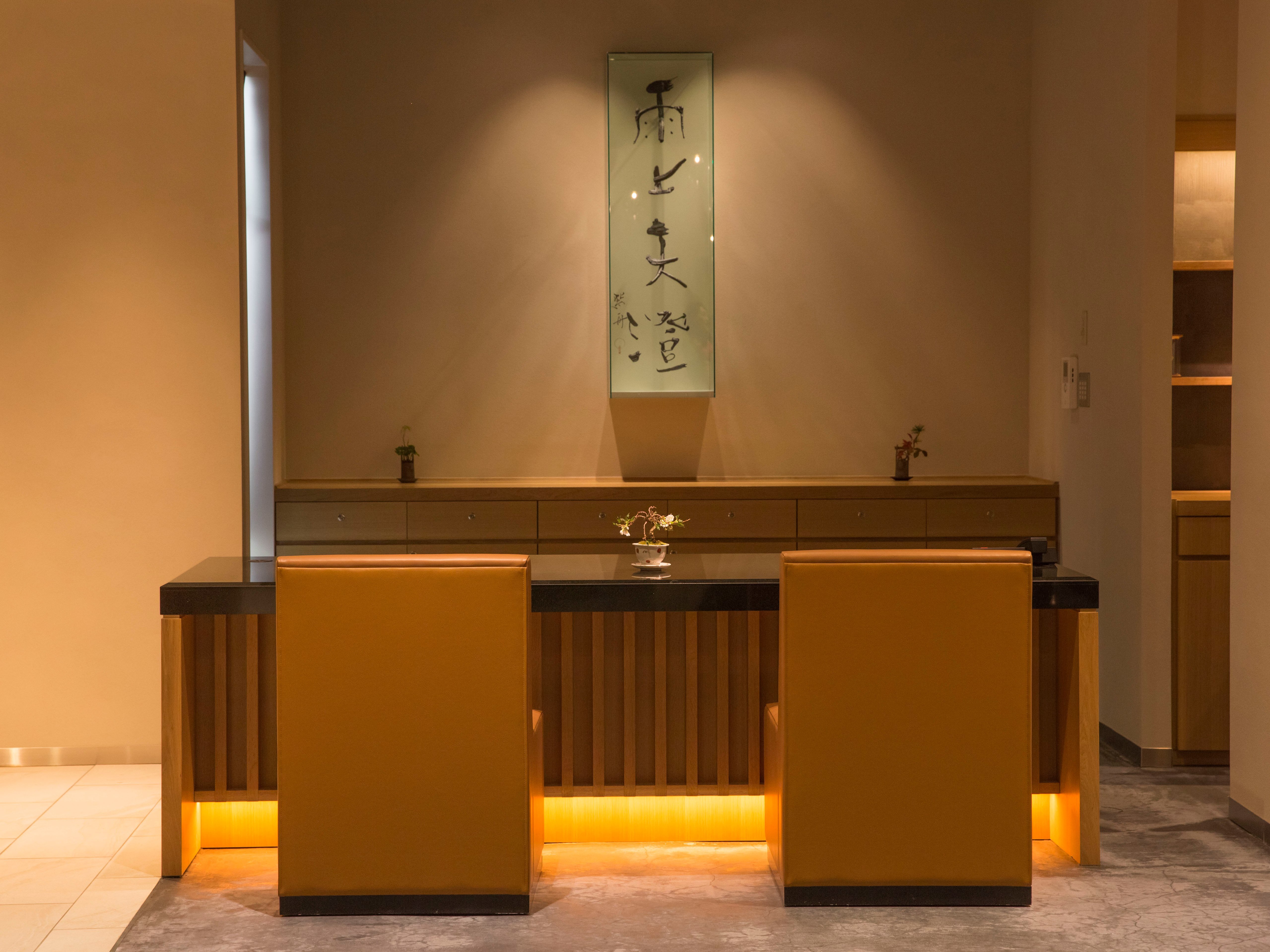 Lobby at UAN Kanazawa, KANAZAWA