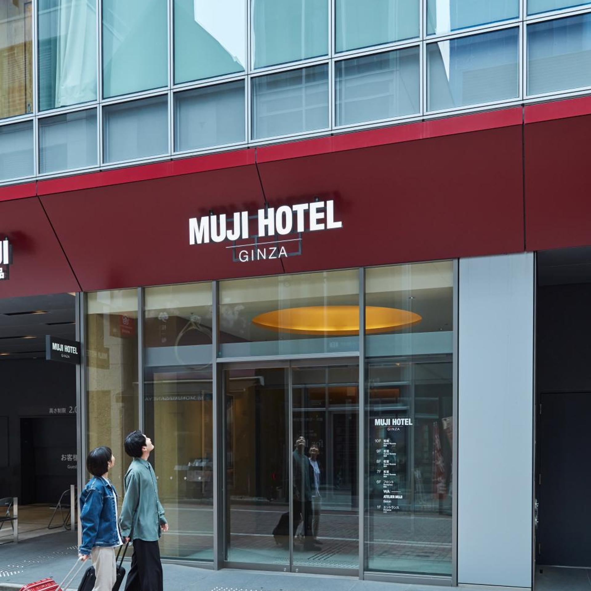 Muji Hotel Ginza 3/50