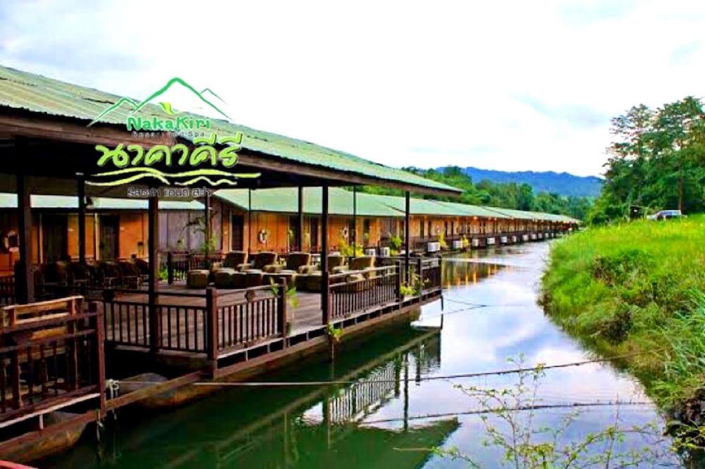 Nakakiri Resort & Spa Kanchanaburi 5/67