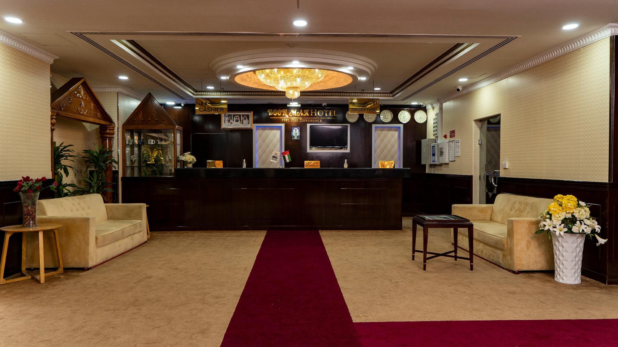 lobby